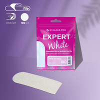Еднократни абразиви за метална основа педикюр Staleks Expert White